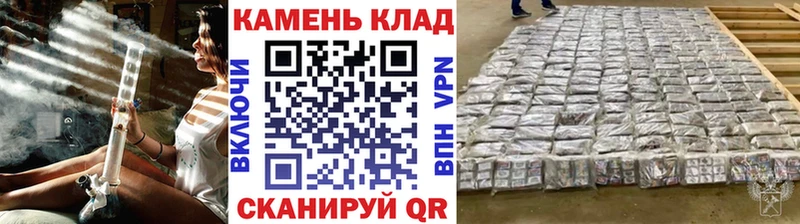 Гашиш AMNESIA HAZE Шилка