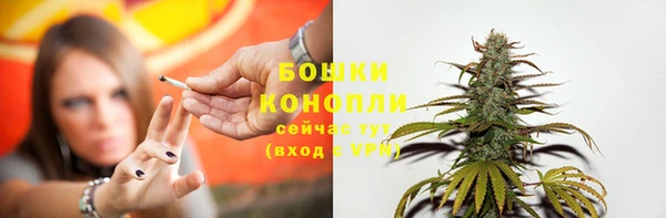 альфа пвп VHQ Белокуриха