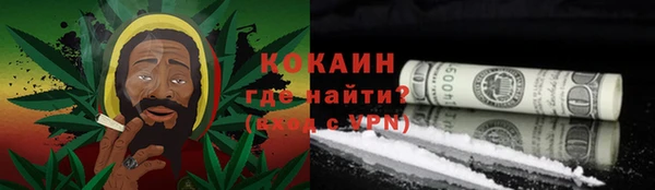 прущая мука Протвино